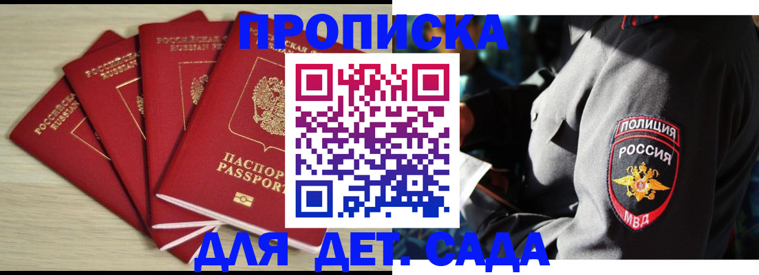 форма 3 в Чусовом